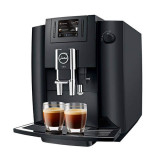 Декальцинация кофемашины